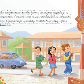 В городе Тимпху