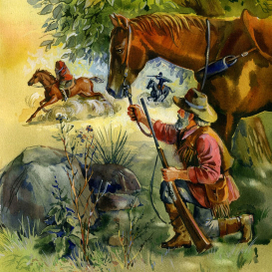 Всадник без головы