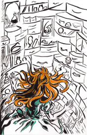 "Падение в неизвестность"