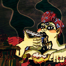 Трехглазка