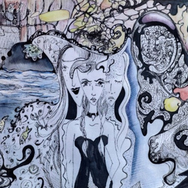 Триединство