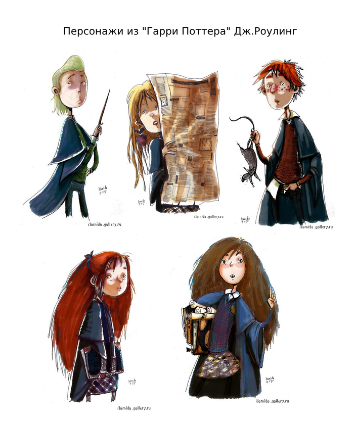 Друзья Гарри Поттера
