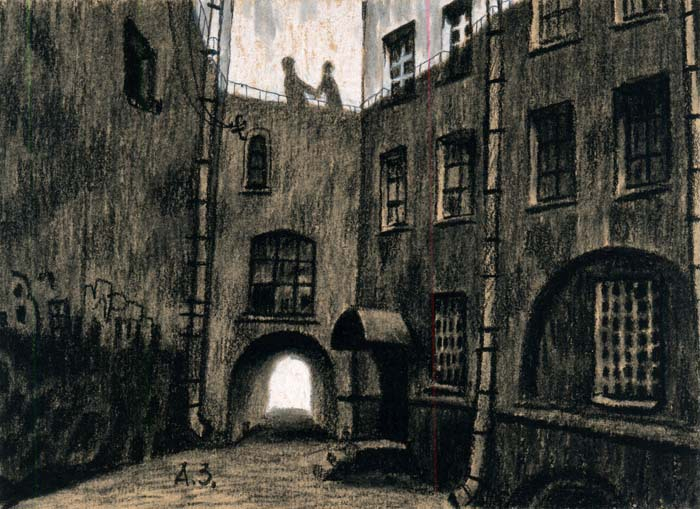 "Вечер проходных дворов"