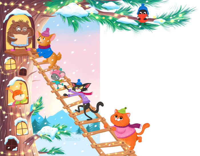 Иллюстрация к книге, новогодний детектив