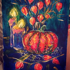 Темная осенняя 