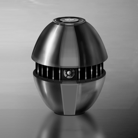 Сундук пришельца