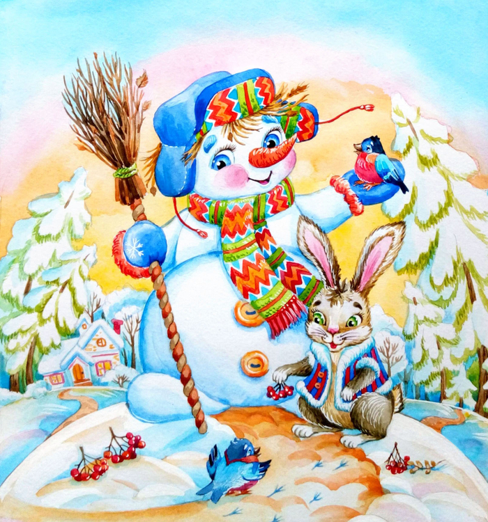 Иллюстрация для обложки