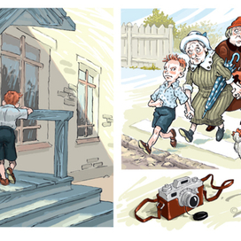 сборник рассказов 2