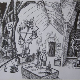 Мастерская алхимика. 