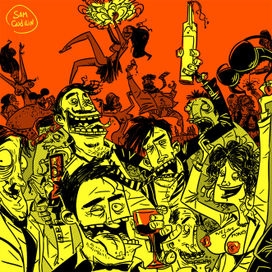 Типичная корпоративная вечеринка