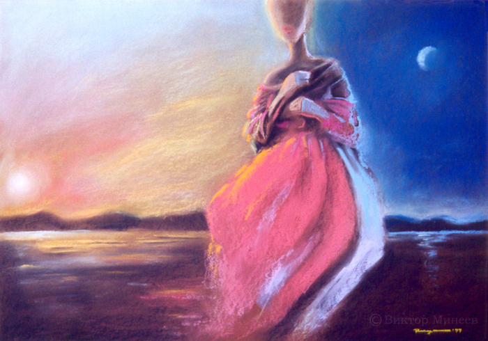 День, сменяющий ночь