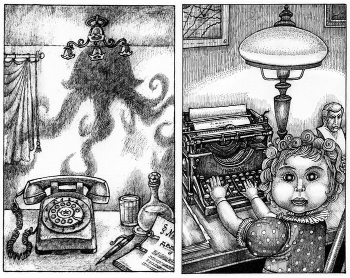 илл-и из : "Певчие Ада", В. П. Щепетнев.