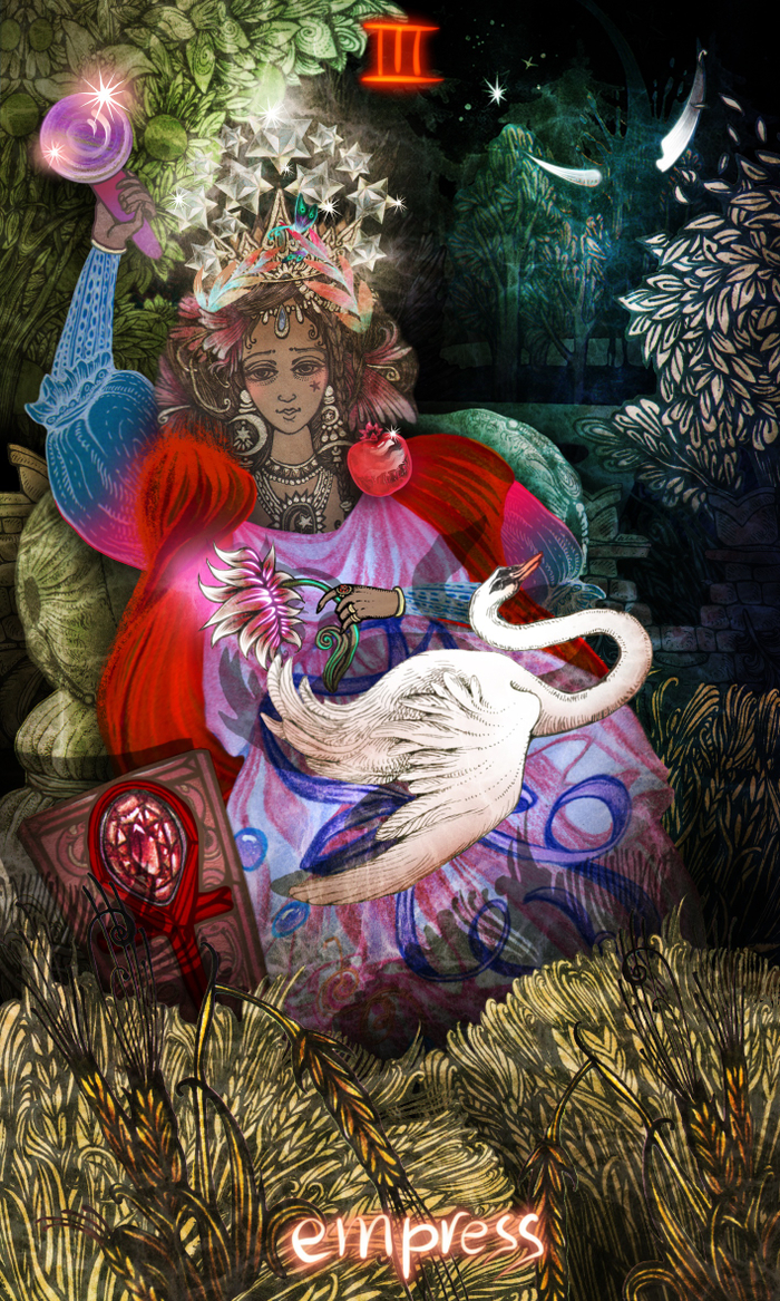 Императрица