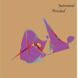 Инструмент Переход