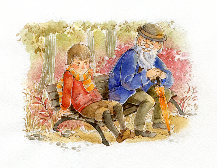 Волшебное слово