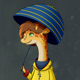 Не бывает плохой погоды