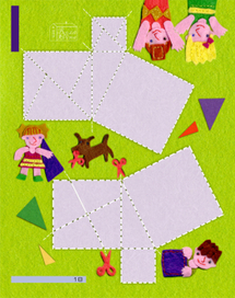 Обратная сторона разворота