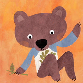 Привет, Мишка!