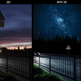 Коллаж в технике matte painting 1