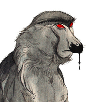 Чернильная обезьяна