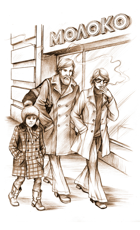 Фарцовщики