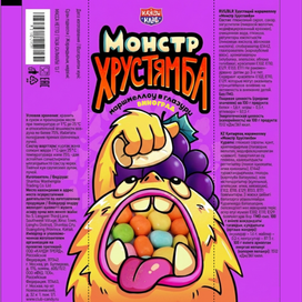 Упаковка маршмеллоу в глазури. Монстр хрустямба