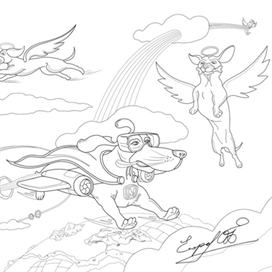 гипертакса Макс