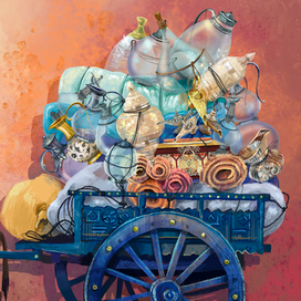 Прибытие торговца