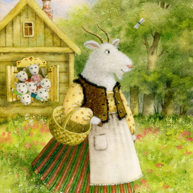 Волк и семеро козлят