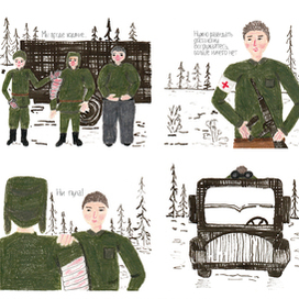 Комикс про АК-47