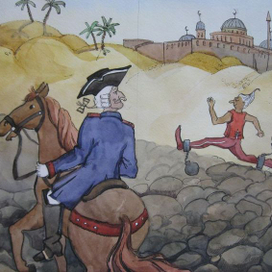 Приключения барона Мюнхаузена.