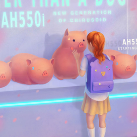 Detroit: Become Cute