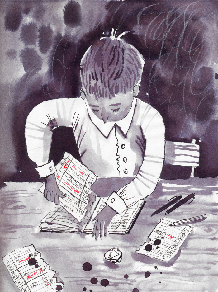 Рваный дневник