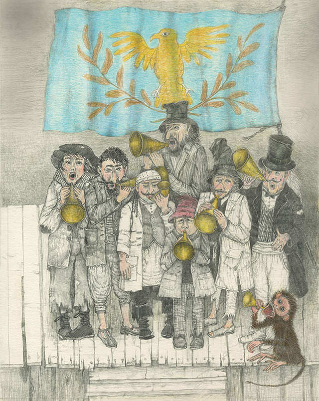 Великие события