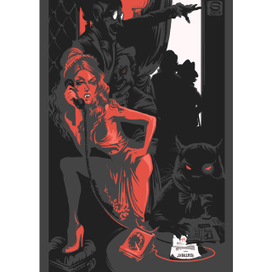 Неудачливые визитёры