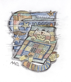 Детская тема