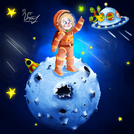 Ой динозавр 