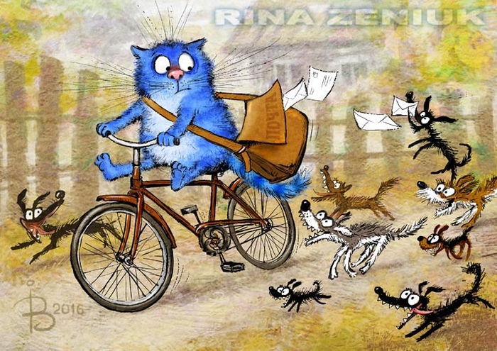 Экспресс-почта