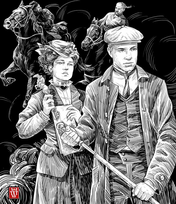 Зеркало шайтана