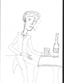 Лирический герой