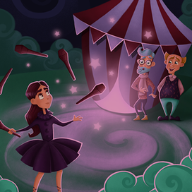 Суок, доктор Гаспар и клоун Август