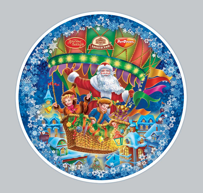 Праздничная