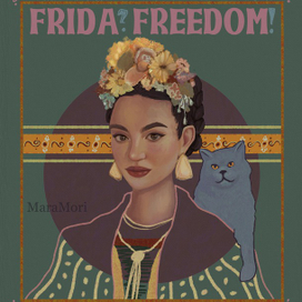Frida?fFreedom!