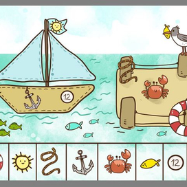 для детской развивашки