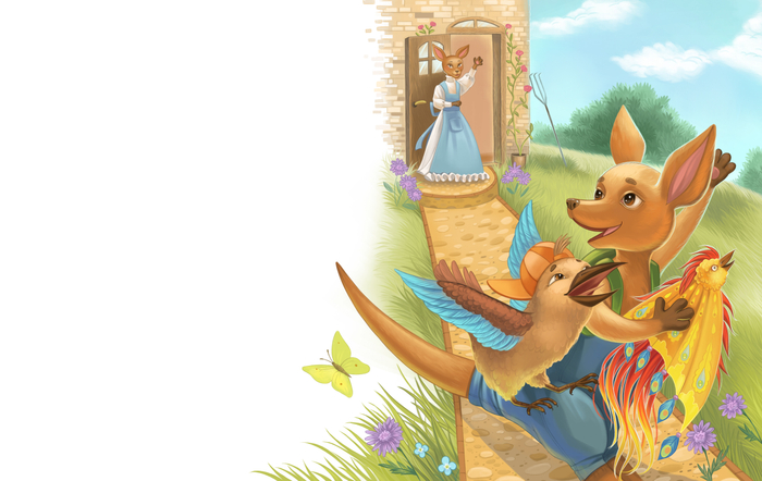 Иллюстрация к книге "Соревнования по запуску воздушных змеев "