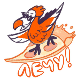Иллюстрация для конкурса Dodo Pizza