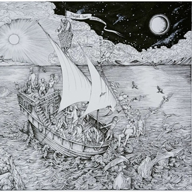 Корабль дураков