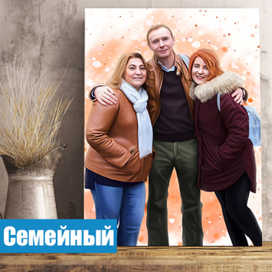 KUDRYASHOV-DRAW Цифровые портреты по фото. 