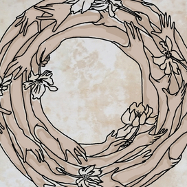 Постепенность