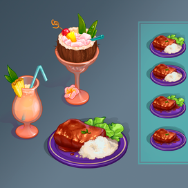 блюда (фрагмент)